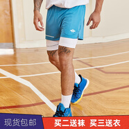 貴嬌兒（GUIJIAOER） 草牌無(wú)中生有短褲艸牌美式籃球短褲假兩件運動(dòng)褲跑步健身小短打底褲三四分褲 草牌短褲北卡藍假兩件 S女生/M男生(160-170高，95-115斤)