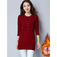 LXKP新款冬季低領(lǐng)加絨毛衣女加厚寬松中長(cháng)款韓版打底衫針織衫 酒紅 加絨 L