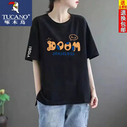 啄木鳥100%純棉t恤女短袖2024夏季寬松上衣印花新款百搭中長款體恤ins潮 黑色【熊頭字母】 L 建議120-140斤