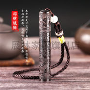 展林送男士生日禮物又實用小眾又送爸爸老公男朋友輕奢有儀式感 貔貅