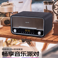 飛利浦（PHILIPS）桌面時(shí)尚音響高保真發(fā)燒級cd音響藍牙音箱木質(zhì)家用FM收音機cd播放機hifi音響cd播放器一體機 【星耀黑+送經(jīng)典老歌CD】