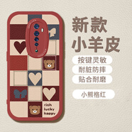 寶呈寶 適用OPPOReno手機殼Reno2新款女卡通復古小熊軟硅膠高級感小羊皮防摔保護套文藝棋盤(pán)格
