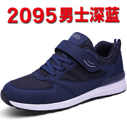 足力健艾爸爸老人鞋男中老年健步鞋春季網(wǎng)面爸爸鞋軟底輕便休閑舒適女鞋 深藍2095 42