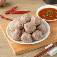 澳紐寶 潮汕正宗手打牛肉丸250g 鮮牛肉制作 牛肉含量高于90% 火鍋食材