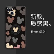 迪士尼（Disney）新款華為手機(jī)殼創(chuàng)意可愛卡通米奇頭像適用男女掛繩指環(huán)扣一體支架全包液態(tài)硅膠手機(jī)套 【指環(huán)質(zhì)感黑】米奇-160999 蘋果/榮耀/小米/紅米/OPPO/VIVO聯(lián)系客服