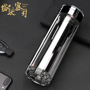 塔馳密司（touchmiss）加厚雙層玻璃杯男茶水分離水杯帶濾網(wǎng)杯套防摔泡茶杯情人節(jié)禮物 九珠底 430ml