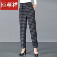 恒源祥媽媽褲子新款大碼休閑褲秋冬季中老年女褲高腰直筒褲奶奶長褲 小格子 902款 春秋褲 中厚 3XL 建議 120-140斤穿
