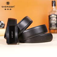 喜來(lái)登（SHERIDAN）新款男士腰帶 禮盒裝 牛皮 商務(wù)休閑自動(dòng)扣皮帶 情人節(jié)禮物 SH521566S