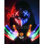 允鹿賽博朋克面具電子賽博朋克led發(fā)光變臉面具面罩diy科幻頭盔頭套 發(fā)光手骨手套 七彩