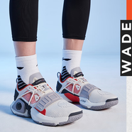李寧（LI-NING）籃球鞋男鞋韋德系列WOWTR新款減震回彈低幫運動鞋ABBQ003 珍珠白/凝雪灰-4 43.5