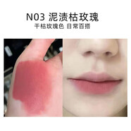 完美日記 PERFECT DIARY（PERFECT DIARY） 日記小細跟口紅純欲風(fēng)L02 L04 L06學(xué)生女 N03#泥漬枯玫瑰[干枯玫瑰色]