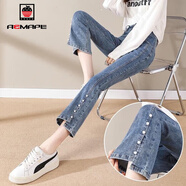 AEMAPE牛仔褲女2025年春秋冬季新款開(kāi)叉微喇高腰顯瘦九分褲子薄款女褲 藍色九分 S 建議80-95斤