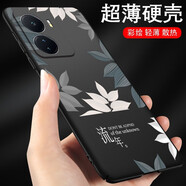 韓奢 iqooz6手機(jī)殼iqooz7新款女款iqooz7x潮網(wǎng)紅iqz6x手機(jī)套vivo磨砂超薄外殼 流年硬殼黑+流蘇 iqoo z7