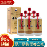 習(xí)酒老酒 收藏酒貴州茅臺酒廠(集團(tuán))習(xí)酒 52°茅臺液 52度 500mL 6瓶 （2009年）整箱裝