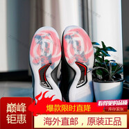 阿迪達斯 （adidas）籃球鞋Rose羅斯戰(zhàn)靴男鞋 緩震耐磨實戰(zhàn)運動鞋 外場訓練球鞋籃球 ee6846 39