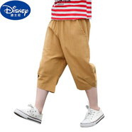 迪士尼（Disney）男童七分褲夏裝褲子亞麻男孩8大童褲7分褲兒童童裝棉麻PP哈倫褲 深黃色 130cm