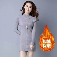 索宛亦秋冬新款毛衣女中長(cháng)款加絨加厚針織衫打底衫女韓版修身顯瘦包臀潮 灰色 【全身加絨加厚】 M 【建議體重95-110斤】