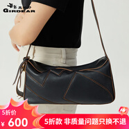 哥弟真的好（GIRDEAR）女包GD幾何形狀時(shí)尚通勤單肩斜挎腋下包AB10211 黑棕