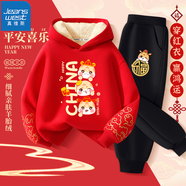 真維斯兒童運動套裝冬季中大童過年衣服男女童加絨加厚中國風拜年服冬裝 紅 三只小蛇+黑 圓福蛇X 110cm