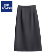 羅蒙（ROMON）西裝面料半身裙新款高腰氣質開叉半身裙小個子中長包臀一步裙 灰色+高檔品牌 XL 建議115-125斤+高檔品牌