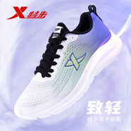 特步（XTEP）減震旋致輕跑鞋男鞋夏季軟底網(wǎng)面透氣運動跑步鞋馬拉松競速鞋子男 紫外光/果凍綠【致輕Lite科技】 42