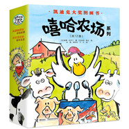 【接力出版社旗艦店】嘻哈農(nóng)場(chǎng)系列 全12冊(cè)凱迪克大獎(jiǎng)作品 朵琳·克羅寧著 3-6-8歲孩子寶寶閱讀圖畫書兒童益智啟蒙繪本故事書籍暑期閱讀暑假自主閱讀課外讀物書