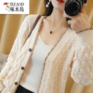 啄木鳥(niǎo)鏤空針織開(kāi)衫短款外套女士毛衣2025年新款長(cháng)袖春秋季上衣薄款外搭 米白色  2XL 建議125-140斤