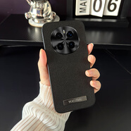 榮耀（HONOR）【原裝品質(zhì)】華為magic7手機殼磨砂簡(jiǎn)約PTP-AN00新款男magic7pro 荔枝紋【黑】無(wú)配件一單殼 華為magic7