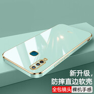 MARMOTER vivoy3手機(jī)殼Y3s保護(hù)套V1901A全包鏡頭防摔軟殼個(gè)性網(wǎng)紅男女款可愛(ài)手機(jī)套 薄荷綠 升級(jí)直邊丨配全屏膜