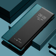 芷皇 三星galaxy S22+手機(jī)殼新款素皮翻蓋5G保護(hù)套u(yù)ltra全包防摔s22+商務(wù)輕奢 三星S22ultra【青山黛】+全屏鋼化膜