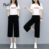 puhp女裝七分闊腿女2025夏季新款韓版黑色寬松薄款高腰垂感直筒休閑褲 [七分褲]黑色 L [建議95-110斤]