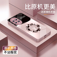 唯我范華為nova13手機殼nova13pro玻璃簡(jiǎn)約商務(wù)新款保護套輕薄散熱全包直邊防摔硬殼高級創(chuàng  )意男女款 華為 Nova13 Pro【香檳粉-好運麋鹿】 金屬漆玻璃殼