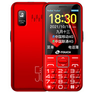 天語(yǔ)（K-Touch）4G通智能老人手機移動(dòng)聯(lián)通電信廣電4G直板按鍵超長(cháng)待機學(xué) 紅色 標準版含充電器