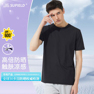 SUPIELD素湃全波段防曬T恤夏季涼感短袖戶外防蚊蟲防紫外線男女款小白t 靜謐黑 XXL
