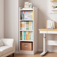 立太小型書(shū)架落地置物架收納家用窄柜子儲物柜角落縫隙簡(jiǎn)易小書(shū)柜 【24深度】30CM四層白色