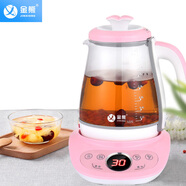 金熊JX6628養生壺多功能煮茶壺煮茶器泡茶壺恒溫家用壺燒水壺玻璃嬰兒保溫自動(dòng)斷電316不銹鋼泡奶1.2L 粉色 1.2L