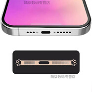TULX適用iPhone15/16蘋果防塵貼14Pro一體防塵網12金屬喇叭13防灰塵手機塞 【貓爪*玫瑰金4片】一體防塵網 蘋果15promax