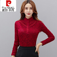 皮爾卡丹（pierre cardin）加大碼半高領(lǐng)蕾絲打底衫女秋冬洋氣內搭媽媽加絨加厚保暖紅色上衣 酒紅色【8130款】 加絨 S 適合85-95斤