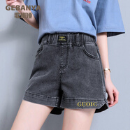 歌班婭松緊腰牛仔短褲女2025夏季新款高腰顯瘦闊腿薄款a字熱褲 9黑灰色 彈力不緊繃 27 建議90-斤