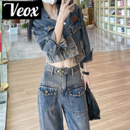 VEOX牛仔外套牛仔褲女兩件套裝女歐洲站春秋2025時(shí)尚洋氣短款直筒闊腿 藍(lán)色[兩件套裝] S _95斤以內(nèi)