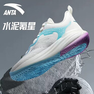 安踏（ANTA）【水花4代】安踏籃球鞋氮科技KT湯普森低幫實(shí)戰(zhàn)運(yùn)動鞋子男 象牙白/亮紫色/泳池藍(lán)-6 44.5