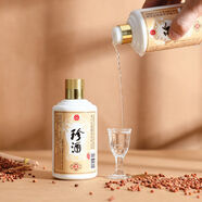 珍酒珍十五小珍酒珍五53度100ml醬香型純糧小酒版集郵擺柜收藏自飲 53%vol 100mL 1瓶 金標小珍酒