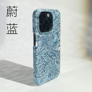 meskins適用蘋果16promax手機殼黑白灰色彩線條防摔保護殼超薄全包磁吸潮牌新款簡約情侶防摔超薄四邊全包 【半包殼】4244 蘋果16