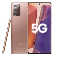 三星 Galaxy Note20 二手手機(jī) 95成新 5G安卓智能手機(jī)S Pen手寫(xiě)筆拍照游戲 迷霧金 8+256GB 95新