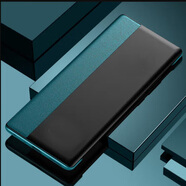 Imisen紅米note15pro手機殼翻蓋皮套note15pro+防摔玻璃保護套紅米note15輕薄全包仿真皮 青色+保護膜 【紅米note15】