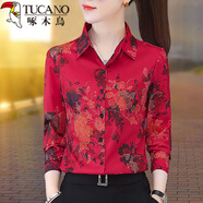 啄木鳥(niǎo) 襯衫女襯衣女2025 印花雪紡長(cháng)袖秋季新款洋氣打底碎花職業(yè)裝 3602_紅色 L _建議106-115斤
