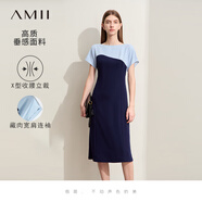 AMII女裝2025夏季新款優(yōu)雅通勤一字領(lǐng)撞色拼接連衣裙女修身顯 寶藍 S 155/80A
