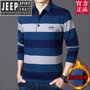 JEEP SPIRIT翻領(lǐng)長(cháng)袖T恤男2025秋冬棉條紋加絨加厚Polo體恤打底衫 蘭色 M 170