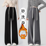 南叮雅格孕婦褲子秋冬季新款外穿大碼闊腿褲休閑寬松直筒褲長(cháng)褲秋冬裝 深灰色加絨款 3XL 【160-170斤】