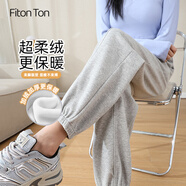 FitonTon運(yùn)動(dòng)褲女加絨加厚寬松束腳棉運(yùn)動(dòng)褲外穿保暖褲子休閑衛(wèi)褲 XL
